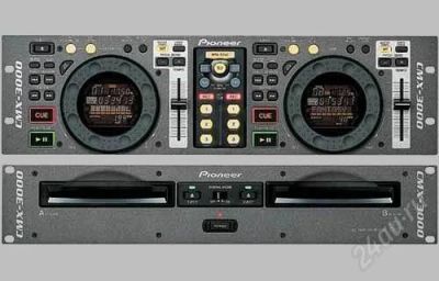 Лот: 72483. Фото: 1. &#65279; PIONEER CMX-3000. Другое (бытовая техника)