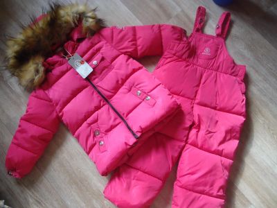 Лот: 6267259. Фото: 1. костюм зима. НОВЫЙ. Верхняя одежда