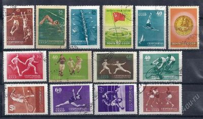 Лот: 1197707. Фото: 1. 1956 (1819) спартакиада спорт... Марки