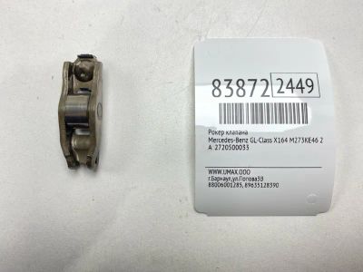 Лот: 21973821. Фото: 1. Рокер клапана Mercedes-Benz Gl-Class... Двигатель и элементы двигателя