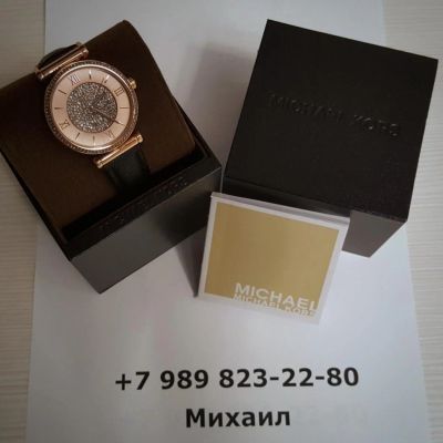 Лот: 8845634. Фото: 1. Женские часы Michael Kors MK2376... Оригинальные наручные часы