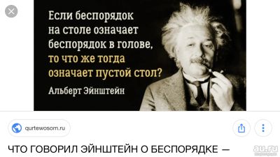 Лот: 13134476. Фото: 1. Сниму нежилое в советском. Нежилое