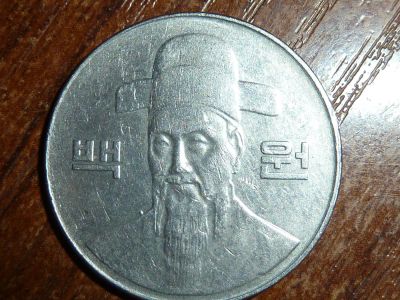 Лот: 5175041. Фото: 1. 100 вон Южная Корея 2001г. Азия