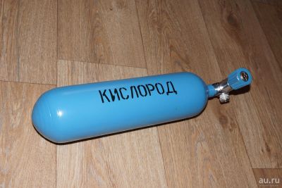 Лот: 13006563. Фото: 1. Баллон кислородный 2л. Баллоны, газ в баллонах