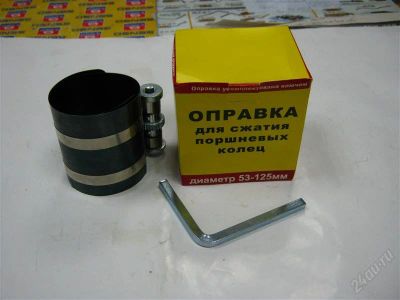 Лот: 1796651. Фото: 1. Оправка для сжатия поршневых колец. Другое (автозапчасти)