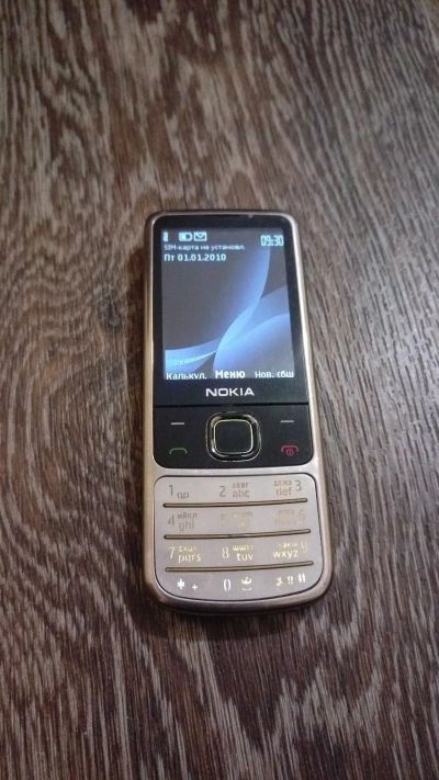 Лот: 16344508. Фото: 1. Nokia 6700c Hungary. Кнопочные мобильные телефоны