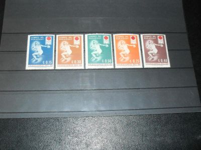 Лот: 10052451. Фото: 1. Парагвай 1963 г. Спорт "Олимпийские... Марки