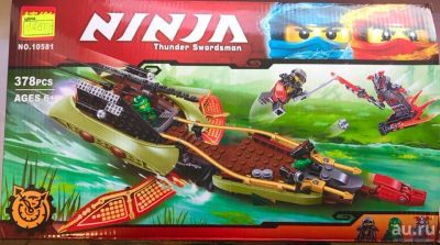 Лот: 9079984. Фото: 1. Конструктор аналог LEGO. Ninja... Конструкторы