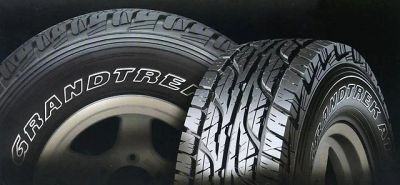 Лот: 7181732. Фото: 1. 215/70/16 "Dunlop Grandtrek AT3... Шины