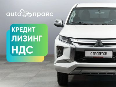 Лот: 23532213. Фото: 1. Mitsubishi L200 2022. Автомобили