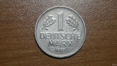 Лот: 15269226. Фото: 1. Германия 1 марка 1993. Германия и Австрия