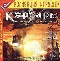 Лот: 1272897. Фото: 1. Лицензионная игра "Корсары: Проклятье... Игры для ПК