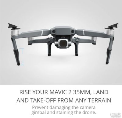 Лот: 13283402. Фото: 1. Посадочные шасси для DJI mavic... Квадрокоптеры