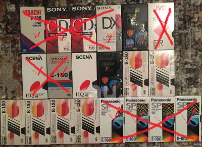 Лот: 16686189. Фото: 1. Видеокассета VHS E-180,195,240... Видеозаписи, фильмы