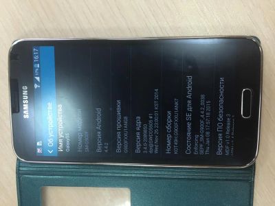 Лот: 5071293. Фото: 1. Samsung Galaxy S5 blue. Смартфоны
