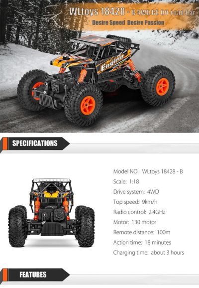 Лот: 9807782. Фото: 1. Радиоуправляемая машинка внедорожник... Автомоделизм