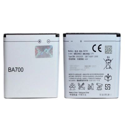 Лот: 10379576. Фото: 1. Новый АКБ оригинал для Sony BA-700... Аккумуляторы
