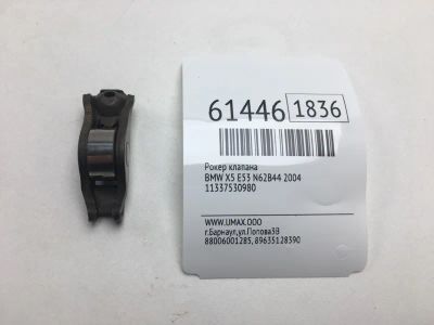 Лот: 20401290. Фото: 1. Рокер клапана Bmw X5 2004 11337530980... Двигатель и элементы двигателя