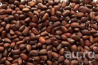 Лот: 8370263. Фото: 1. Кедровый орех. Ягоды, орехи
