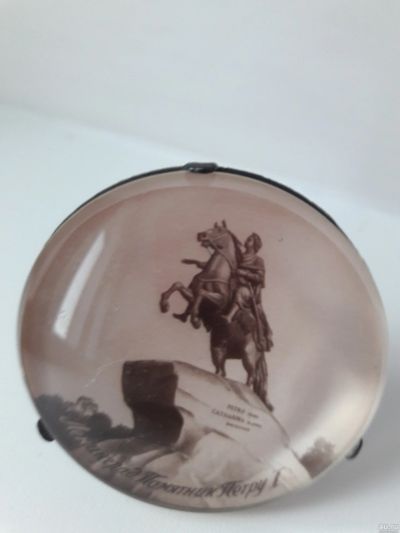 Лот: 15615292. Фото: 1. Ленинград Памятник Петру 1. Сувенирные