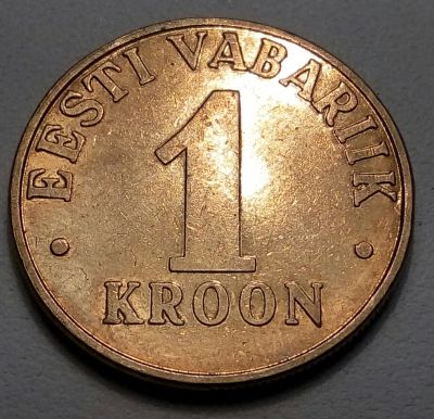 Лот: 6700912. Фото: 1. Интересное в монетах. Лот № 78. Европа