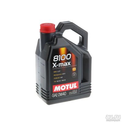 Лот: 9535491. Фото: 1. MOTUL 8100 X-max SAE 0W-40, 4... Масла, жидкости
