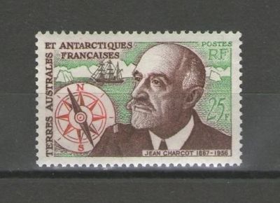 Лот: 15273822. Фото: 1. 1961 год. ТААФ. Полная серия... Марки