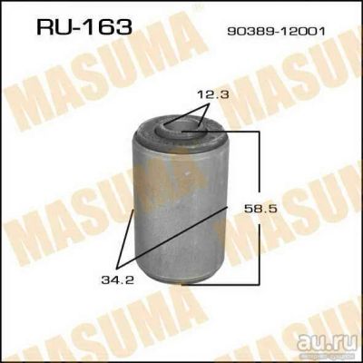 Лот: 18592998. Фото: 1. Сайлентблок masuma corolla e9... Ходовая, подвеска, рулевое управление