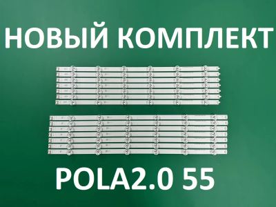 Лот: 20755142. Фото: 1. Новая подсветка,0077,POLA 2.0... Запчасти для телевизоров, видеотехники, аудиотехники