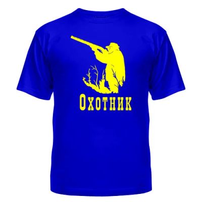 Лот: 8427725. Фото: 1. Стильная Футболка с Уникальным... Футболки, поло