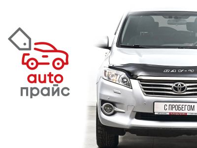Лот: 21980294. Фото: 1. Toyota RAV4 2010. Автомобили