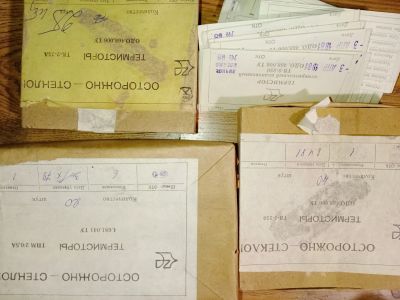 Лот: 17869505. Фото: 1. Термисторы разные. Другое (радиодетали  (электронные компоненты))
