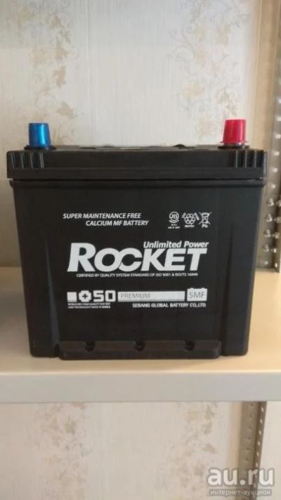 Лот: 15069031. Фото: 1. Аккумулятор Rocket SMF +50 70... Аккумуляторы