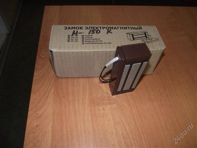 Лот: 2874321. Фото: 1. Замок электромагнитный M1-150... Замки