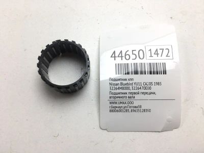 Лот: 20391587. Фото: 1. Подшипник КПП Nissan Bluebird... Другое (автозапчасти)