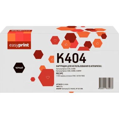 Лот: 24845148. Фото: 1. Картридж EasyPrint LS-K404/CLT-K404S. Картриджи, расходные материалы