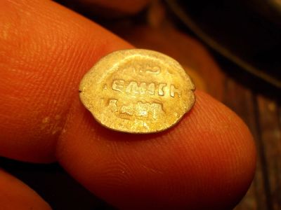 Лот: 15235219. Фото: 1. Интересная Денга-надчекан Ивана... Россия до 1917 года