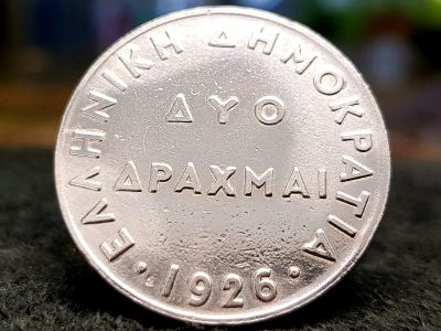 Лот: 11619258. Фото: 1. монета 2 драхма 1926г. Греции. Европа