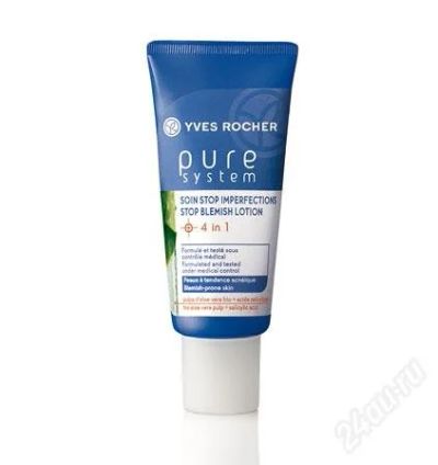 Лот: 1662007. Фото: 1. ИВ РОШЕ. PURE SYSTEM. Крем Уход... Уход за лицом 