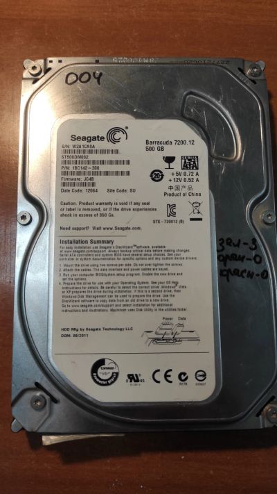 Лот: 21117376. Фото: 1. Жесткий диск Seagate ST500DM002. Жёсткие диски