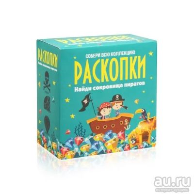 Лот: 17598761. Фото: 1. Набор для проведения раскопок... Игровые наборы