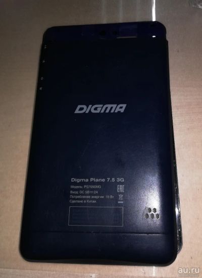 Лот: 16837312. Фото: 1. P83 . Планшет DIGMA Optima 7015E... Планшеты