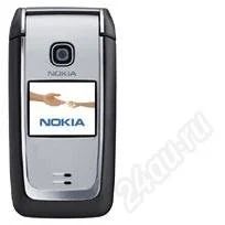 Лот: 755797. Фото: 1. nokia 6125. Кнопочные мобильные телефоны