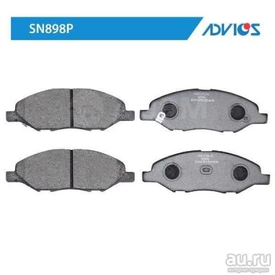 Лот: 17646575. Фото: 1. Тормозные колодки SN898P ADVICS... Тормозная система