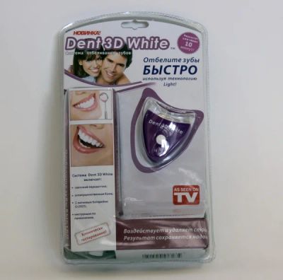 Лот: 6102879. Фото: 1. Отбеливатель зубов Dent 3D White. Другое (красота и здоровье)