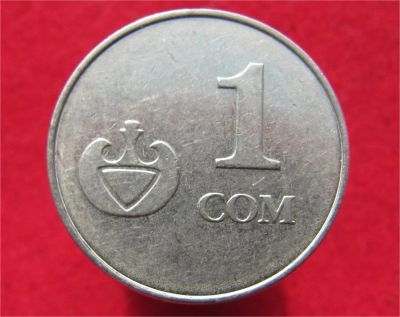 Лот: 9271114. Фото: 1. Иностранная монетка №13962. Остальные страны