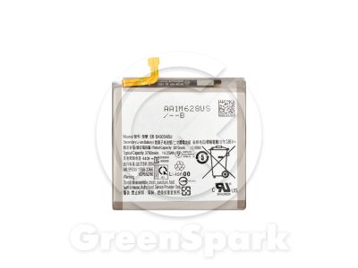 Лот: 15421694. Фото: 1. Аккумулятор для Samsung A805F... Аккумуляторы