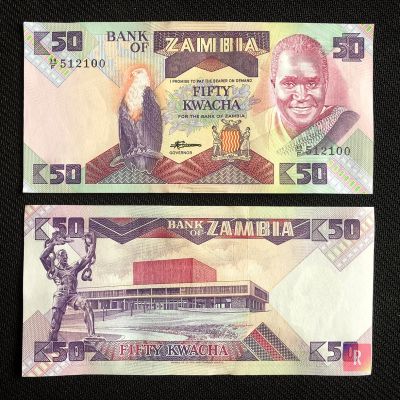 Лот: 12030465. Фото: 1. 🇿🇲 Замбия 50 квача 1986-1988... Африка