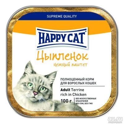 Лот: 13966080. Фото: 1. Happy Cat (Хэппи Кэт) Цыпленок... Корма