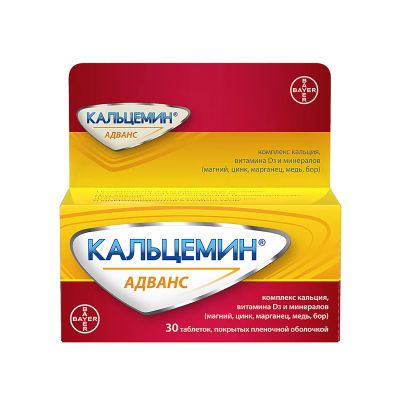 Лот: 23988721. Фото: 1. Кальцемин Адванс таб. п о плен... Спортивное питание, витамины